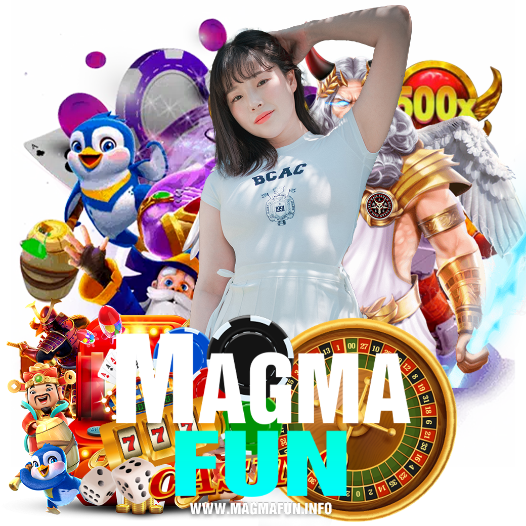 magmafun บาคาร่า