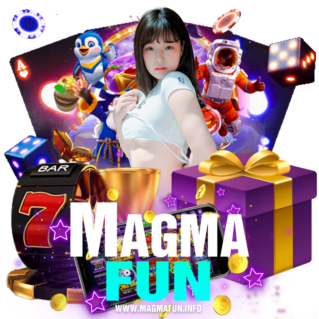 magnumfun ทางเข้า